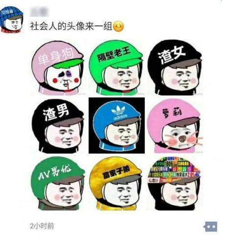 奇优官网人口_中国人口报官网