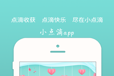 С(罻ƽ̨)app
