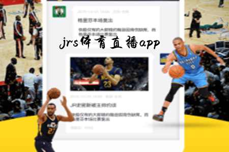 jrsֱapp