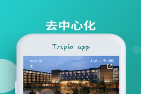 Tripio(ȫסԤ)app