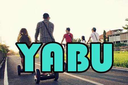 YABUܵ綯ƽ⳵