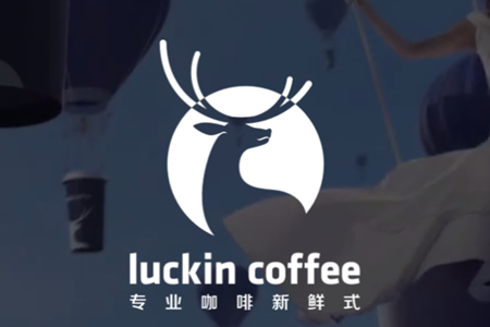 luckin coffeeµapp