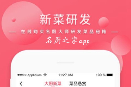 ֮(Ѷ)app