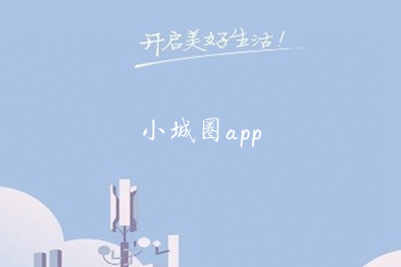 СȦ(ƽ̨)app