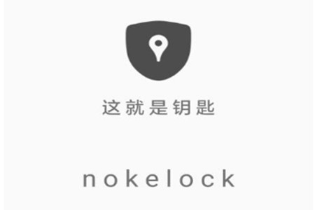 Nokelock()app