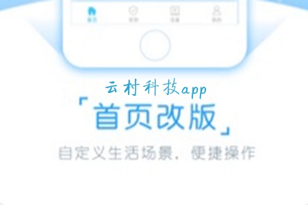 ƴƼ(ܼҾ)app